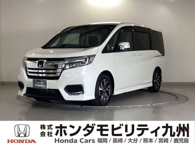 ホンダ ステップワゴン 