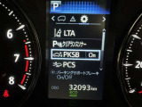 先進の安全装備ついてます。詳しい装備内容、仕様等につきましてはスタッフにお問合せ下さい。