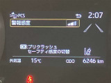 走行距離は撮影時点での距離となります!