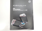 ★メンテナンスノートスペアキー、認定中古車保証付き!安心してカーライフをお楽しみください