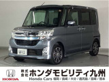 ダイハツ タントカスタム