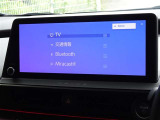 ブルートゥースを搭載しています、スマホと連動させると音楽等を楽しむことができます。