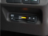 今や必需品の◆ETC車載器 装備車◆ 有料道路を利用する際にスムースに通過でき、わずらわしい料金支払いから開放されます!
