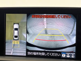 【パノラミックビューモニター】専用のカメラにより、上から見下ろしたような視点で360度クルマの周囲を確認することができます☆死角部分も確認しやすく、狭い場所での切り返しや駐車もスムーズに行えます。