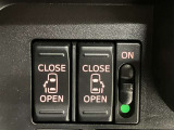 ★当店の展示車両に、ご興味を持っていただき誠にありがとうございます。ネット掲載車両の為、売約済みの場合もございますので、ご来店前に在庫のご確認をお願いいたします★