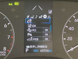 点検整備の上、納車いたします。購入時の安心感に加えてアフターもお任せ♪ディーラーならではのサービス専門スタッフが常駐の整備工場が併設しております。車検・点検整備などアフターサービスも安心です♪