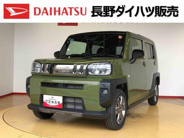 タフト G ダーククロム ベンチャー 4WD 
