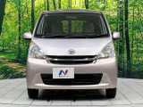 弊社では、全車『修復歴なし』のお車のみ取り扱っております。専任バイヤーによる厳選した仕入れの後、入庫後の車両チェックを行い、ネクステージが認定した高品質な中古車をご提供しております。