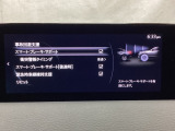 スマートブレーキサポート搭載!衝突の危険性が高い状況下でブレーキ制御を行い、衝突時の被害を軽減します!