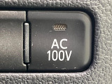 【アクセサリーコンセント】キャンプやスポーツ、アウトドアでのアクティビティはもちろん、災害・停電の際に助けにもなるAC100Vコンセントを装備♪ケータイやタブレット、ゲーム機器の充電にも♪