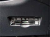 【ETC2.0】先進の運転支援情報サービス、ETC2.0でドライブをサポート。