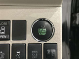 【スマートキー】カバンやポケットに入れたままでもドアの施錠・解錠が可能です。