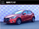 マツダ デミオ