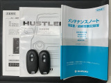 スマートキーは鍵をバッグに入れたままでもドアロックの開閉やエンジンのON・OFFができます。夜間や雨の日も鍵を探さなくて良いので便利です。