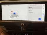 ディスプレイオーディオに前後ドライブレコーダー機能が入っています。