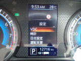 VDC(横滑り防止装置)が装備されており滑りやすい道や障害物を回避した際に車両を安定させてくれますので安心です♪