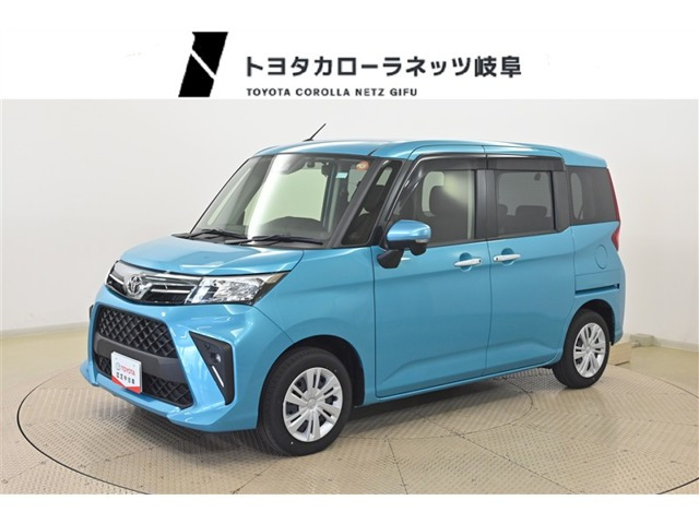 ルーミー 1.0 G 