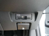 ここに ETC付いております。高速道路の料金所もスイスイ♪ ETCカードの申し込みは日産カードがおすすめ!!!「安心」「おトク」「便利」で皆さまのカーライフをサポートする特典満載のカードです。