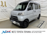 荷物をたっぷり載せて広々ドライビング。