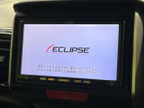 【ナビゲーション】使いやすいナビで目的地までしっかり案内してくれます。各種オーディオ再生機能も充実しており、お車の運転がさらに楽しくなります!!