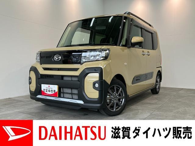 タント ファンクロス 