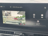 【前後ドライブレコーダー】もしもの時には必要になります。より見やすく、使いやすく。ナビ画面で記録した映像の再生操作、各種設定が可能になりました。