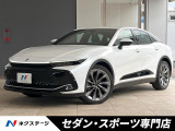 トヨタ クラウンクロスオーバー