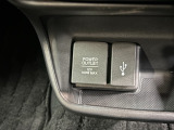 USBジャックを搭載!充電可能です!