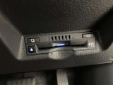 高速道路をスイスイッと通過の『ETC』付き!ETCカードをお持ちでない方は、トヨタETCカードもございますので、ご相談下さいね!詳しくはスタッフまで!通話料無料のフリーダイヤル「0078-6003-527324」