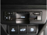 【ETC2.0】先進の運転支援情報サービス、ETC2.0でドライブをサポート。