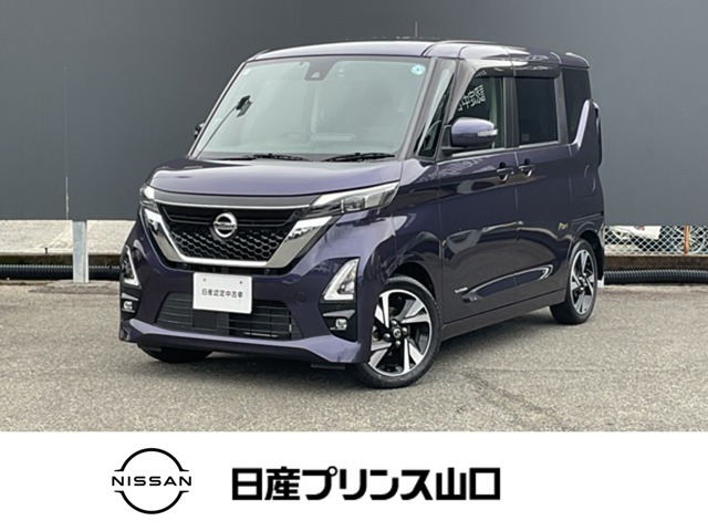 デイズ ハイウェイスター Gターボ プロパイロットエディション 