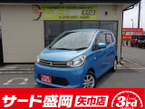 スタッドレスタイヤ販売・買取強化中! 総額30万円以内はお任せ下さい!在庫に無いクルマもお探しします!