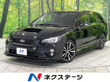 スバル レヴォーグ