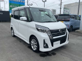 デイズルークス ハイウェイスター Xターボ 