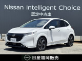 日産 ノートオーラ