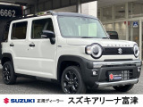 リーズナブルに購入可能な登録済み未使用車♪新車をご検討中のお客様は必見の1台です!ご希望の車種・内容であれば即ゲット!当店でも引き合いが多く人気の1台です!お問合せは0439-88-6662まで!