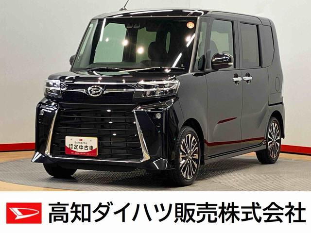 タントカスタム RS ecoIDLE 非装着車 
