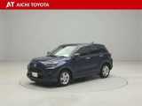 ハイブリッド車を買うならトヨタの『TOYOTA認定中古車』!保証は、初度登録年月より起算して10年間、累計走行距離20万キロ迄。更に、ロングラン保証が1年付で安心安全です♪