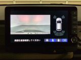 バックでの車庫入れも安心です! リアカメラが付いているバックモニター付のナビを装備しております。バンパーについているソナーや、操作線もついており距離感も画面から確認できます。