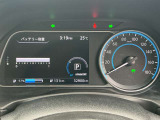 ☆視認性の良いメーターには電費情報など運転をサポートする様々な情報を表示します☆