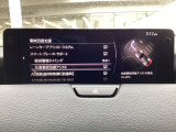 信号待ちなどで無駄なガソリンを節約するi-stopはもちろん、TCS(トラクションコントロールシステム)&DSC(横滑り防止機構)やBSM(隣車線上の側・後方からの車両接近を通知)で安全運転をサポート!