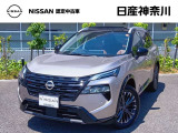 禁煙車(弊社展示車) ガラスサンルーフ BOSE プロパイロット 本革 Google対応ディスプレイ アラウンドビューモニター ETC2.0 シートジーター※お問合わせへの回答は営業日のみの返信となります(火/水曜休)