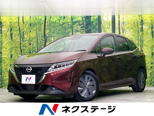 ノート 1.2 X 
