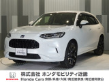 ホンダ ZR-V