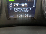 アルファード 2.5 G 禁煙車 白ハーフレザーシート 100V電源