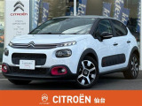シトロエン C3 ELLE 入荷いたしました。