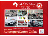 アバルト124スパイダー 1.4 
