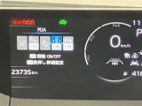 いまや必須装備「ナビゲーション」搭載!知らない場所にスイスイッとドライブ。もう、これなしではハンドルを握れませんね!でも運転中の操作は危険ですのでご注意ですね☆