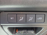 運転席は10Wayの電動シート仕様です。ドライバーの体格に合わせたドライビングポジションの設定が可能です。また、良く使う位置を登録しておける便利なメモリー機能も付いています★☆★☆