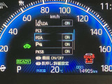 当社のU-Carは隅々までチェック、整備した高品質車をお客様の元へお届けしています。